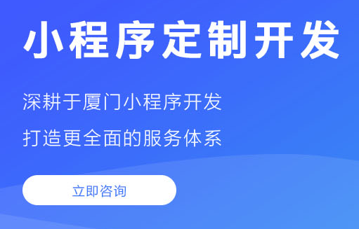 網(wǎng)站頁面如何進(jìn)行布局呢？