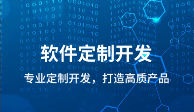 iOS和Android軟件開發(fā)之間區(qū)別！